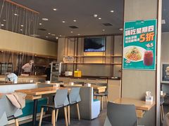 -眉州小吃(魏公村店)
