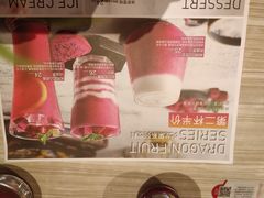 -必胜客(绿地新都会店)