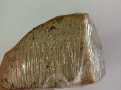 -LA RIVE DES PAINS樂河的畔