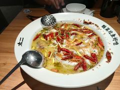 -太二酸菜鱼(汕头苏宁广场店)
