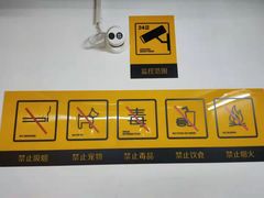 -安东易迷你仓自助寄存仓库(文定路店)