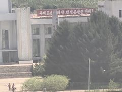 -图们国门景区