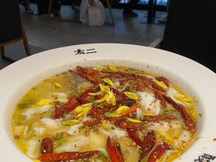 -太二酸菜鱼(福州泰禾店)