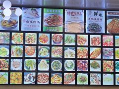 -味好美土菜(迎宾东路店)