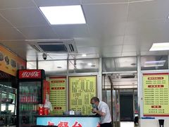 -华威达牛庄(黄埔大道西店)