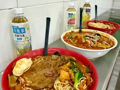 -易记皮肚面(明瓦廊店)