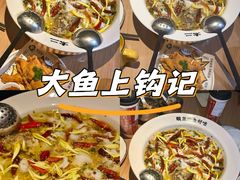 -太二酸菜鱼(武汉光谷保利店)