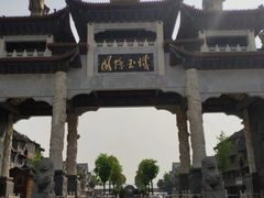 -玉雕湾国际玉城-石佛寺
