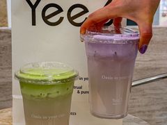 -Yee3·三号椰(上海中山公园龙之梦店)