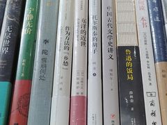 -三联韬奋书店(宽窄巷子店)