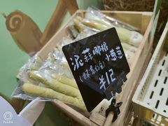 -侘寂甜品(自取店)