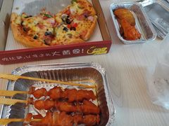 -尊宝比萨(中山八店)