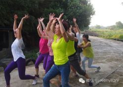 android_upload_pic-文E范儿ZUMBA尊巴舞蹈