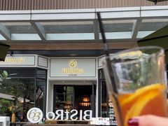 -Bistro 63 创意融合料理(广粤天地店)