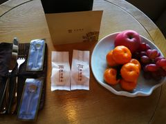 -西安华清御汤酒店