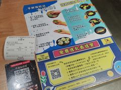 -肥肥虾庄·金牌油焖大虾(杨园滨江时代walk店)