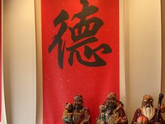 -顺味凤城·顺德菜专门店(九六广场店)