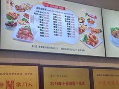 -阿芳卤面(中闽百汇店)