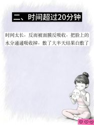 -克丽缇娜