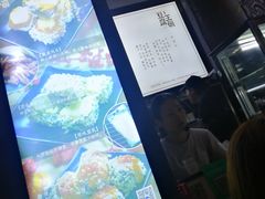 -品腐记·豆腐王朝(老门东总店)