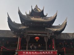 -自贡市盐业历史博物馆