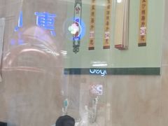 -杨招娣糕点(装驾桥巷店)
