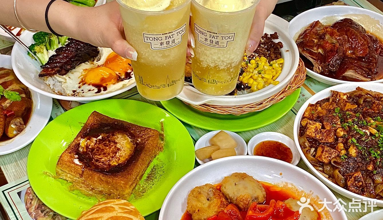 不愧是入围dp必吃榜的店