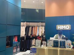 -海马体照相馆(北京朝阳大悦城店)
