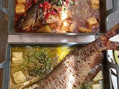 青花椒烤鱼-北京王府井希尔顿酒店·万斯阁西餐厅