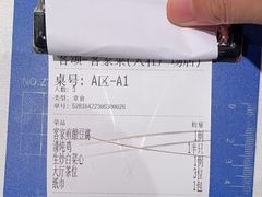 -客颂·客家宴(大壮国际广场店)
