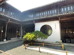 -朵云书院·广富林店