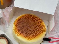 -KUMO KUMO甜品·冰淇淋(深圳壹方城店)