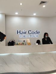 -HairCode芭曲发型