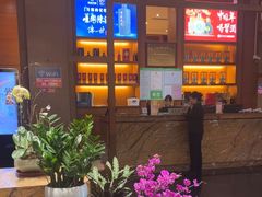 -黔蘑菇四季餐厅(观山湖店)