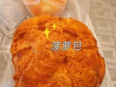 -嘉华鲜花饼·现烤(昆明老街店)