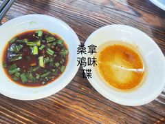 -美未居·老字号·地道顺德菜·桑拿鸡·鱼生(容桂店)