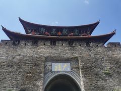 -大理古城