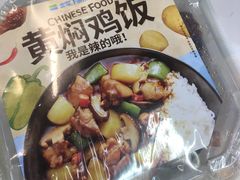 -全家便利店(东直门店)