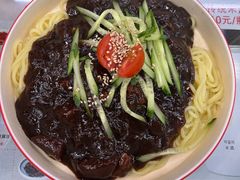 -服务大楼冷面(延大店)