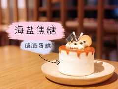 -吉川堂·日式甜点专门店(正佳广场店)
