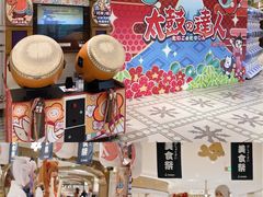 -杭州大厦LSE城市生活超市(杭州大厦店)