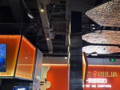 -胖哥俩肉蟹煲(富阳万达店)