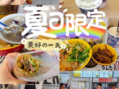 -洪都大拇指(洪都店)