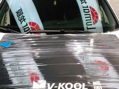 -利美特•威固V-KOOL双膜(杨浦授权店)