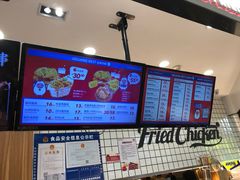 -1973继光香香鸡(大东方百货店)