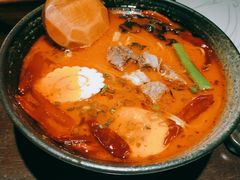 地狱拉面-石葵(锦业时代店)