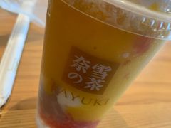-奈雪的茶(漫广场店)