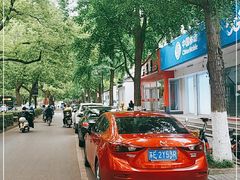 -鑫花溪牛肉米粉(凤凰街创始总店)