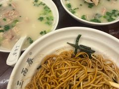 -三两春(浦三路店)
