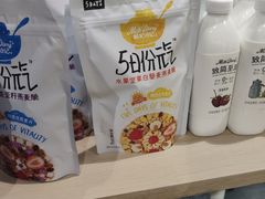 -上海跨国采购会展中心